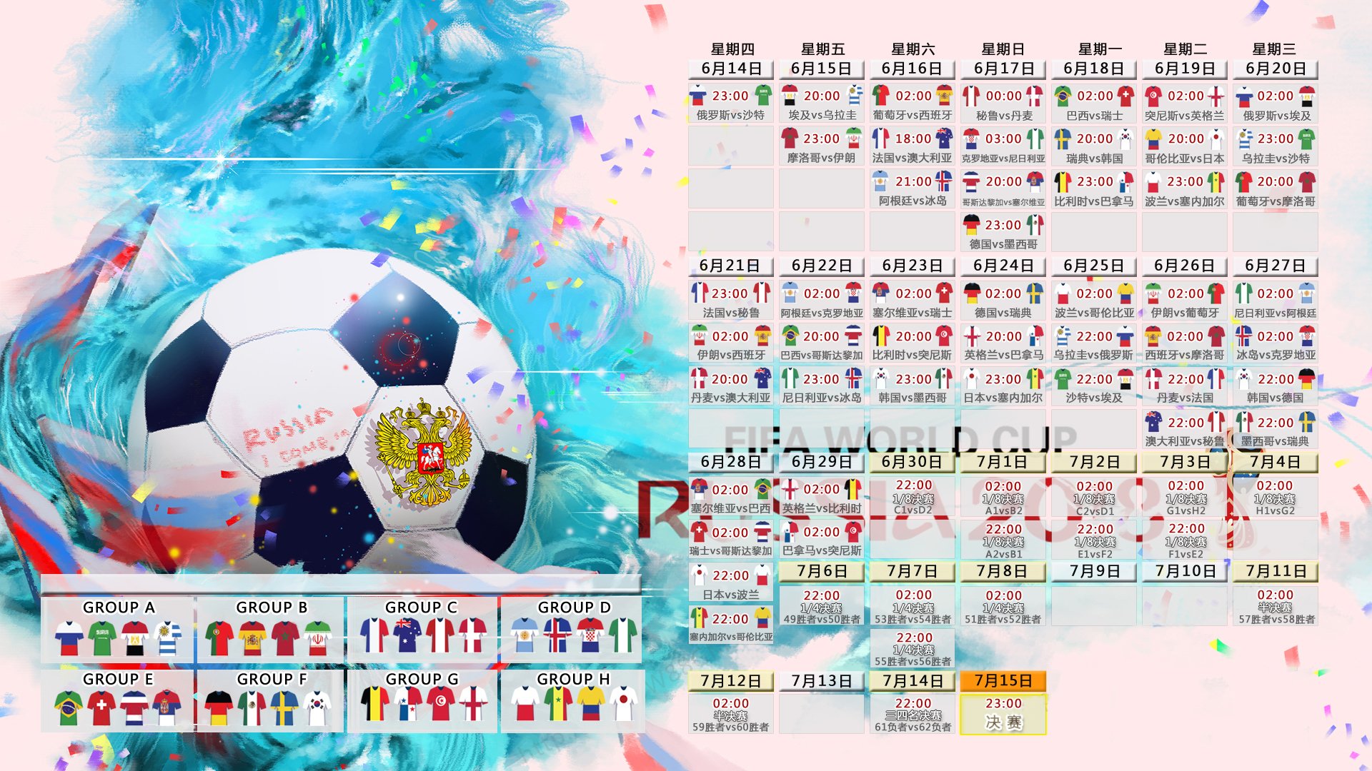 九游体育app-Karsa巅峰对决，内马尔与阿森纳40分钟激战，高光表现胜负难料！